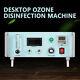 3g/h Desktop Lab Ozone Generator Dental Ozone Disinfector Multifunction Machine