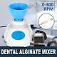 Dental Lab Alginate Die Alginate Mixer Speed Variable Stone Mixer Machine